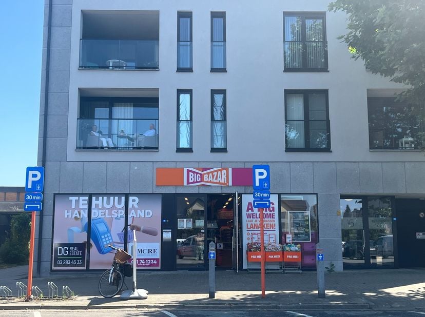 Bien professionnel à louer
                    à 3620 Lanaken