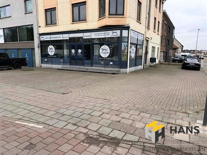 Bien professionnel à vendre
                    à 2100 Deurne