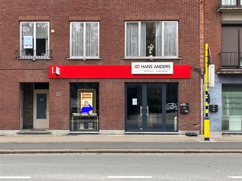 Bien professionnel à vendre
                    à 2560 Nijlen