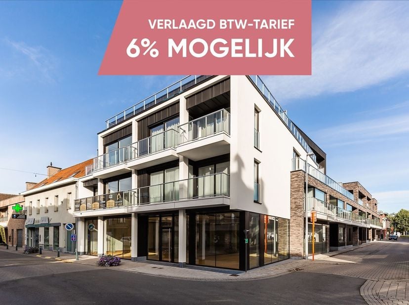Appartement à vendre
                    à 8540 Deerlijk