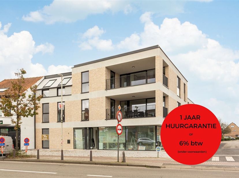 Appartement à vendre
                    à 2980 Zoersel