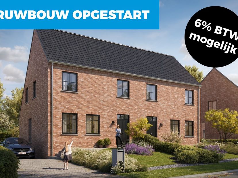 Maison à vendre
                    à 9420 Ottergem