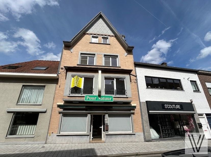 Maison à vendre
                    à 8520 Kuurne