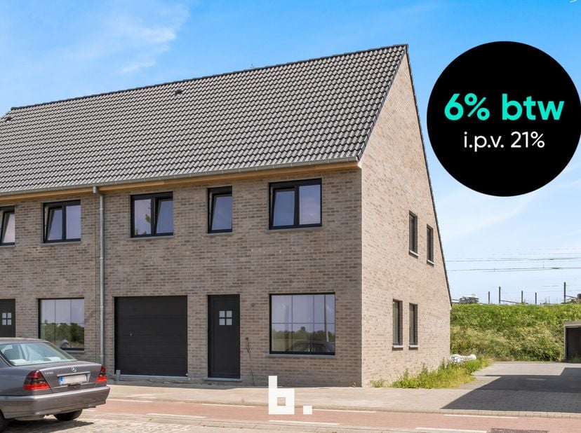 Maison à vendre
                    à 8510 Marke