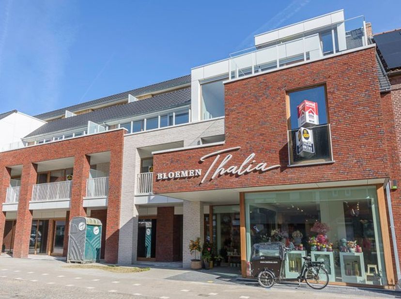 Appartement à vendre
                    à 8540 Deerlijk