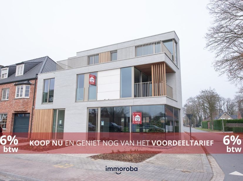 Kwalitatief afgewerkt appartement van 80m² op zeer gunstige hoekligging. De kleinschalige residentie  &#039;t Park, waar het gelijknamige café was,  kent e