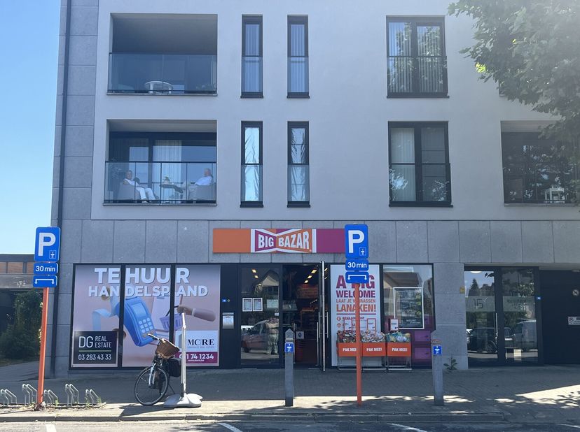 Bien professionnel à louer
                    à 3620 Lanaken