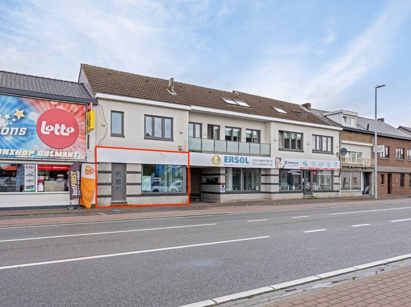 Bien professionnel à vendre
                    à 3621 Rekem