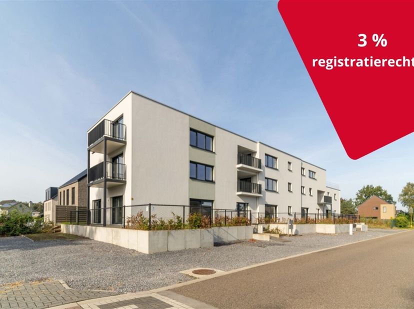 Appartement à vendre
                    à 3920 Lommel