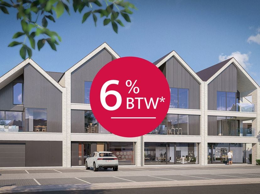 Bien professionnel à vendre
                    à 2460 Tielen