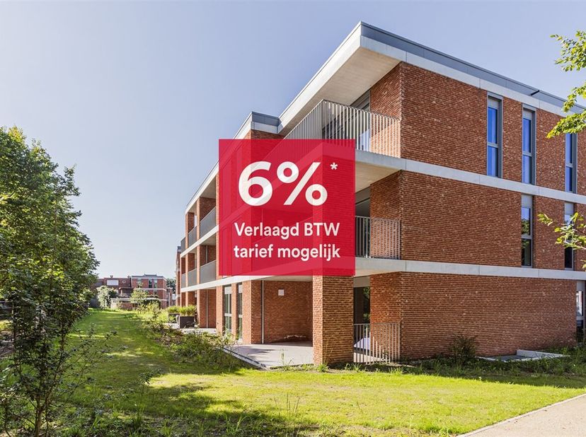 Het Korenplein is een uniek gelegen nieuwbouwproject dat bestaat uit 40 appartementen en 2 commerciële ruimtes rond een privatief groen park.&lt;br /&gt;
De