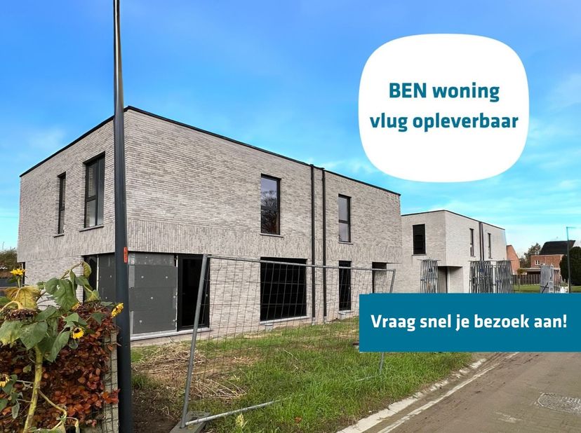 Op lot 1 is een energiezuinige halfopen woning in moderne architectuur op een grondopp. van 328m² en met een totale bewoonbare oppervlakte van 156m².&lt;
