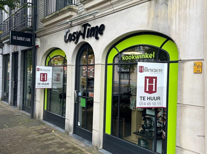 Bien professionnel à louer
                    à 2360 Oud-Turnhout