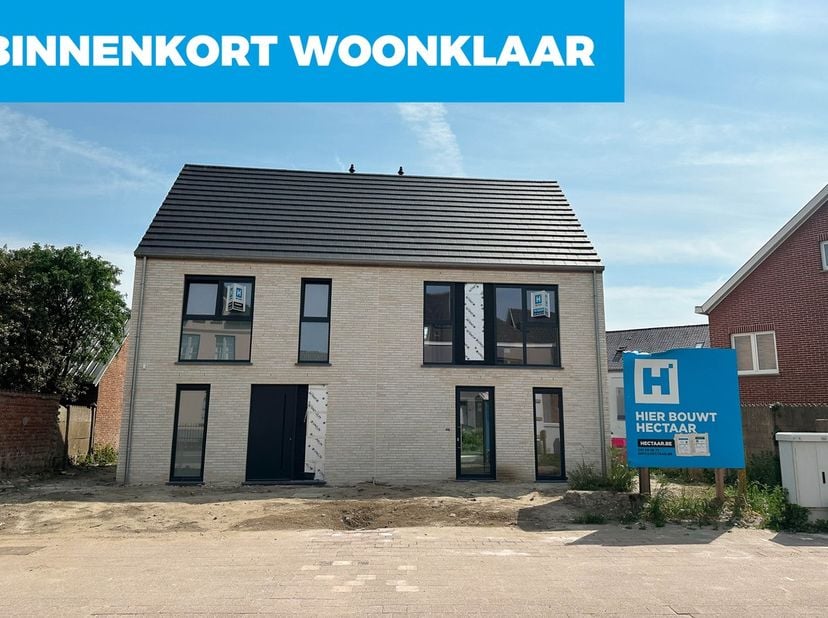 Maison à vendre
                    à 9260 Serskamp