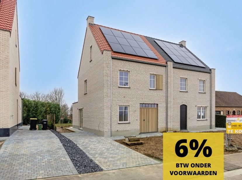 Deze goed gelegen, zeer energiezuinige nieuwbouwwoning werd met kwalitatieve materialen afgewerkt en bevindt zich op een oppervlakte van 4a 62ca. De w