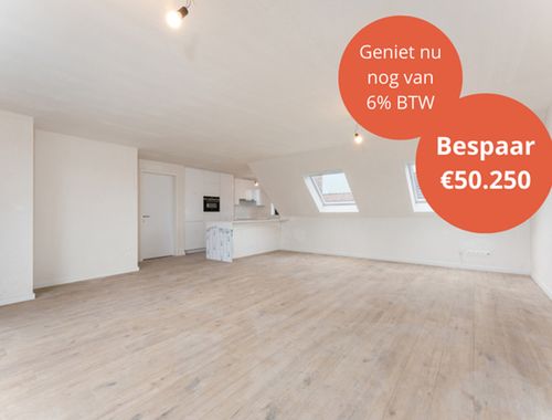                                         Appartement te koop in Sint-Laureins, € 335.000
