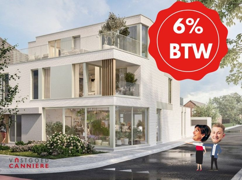 Dit prachtig nieuwbouwappartement kent een zeer centrale ligging, vlakbij allerhande invalswegen richting Tielt, Waregem en Kortrijk en met tal van wi