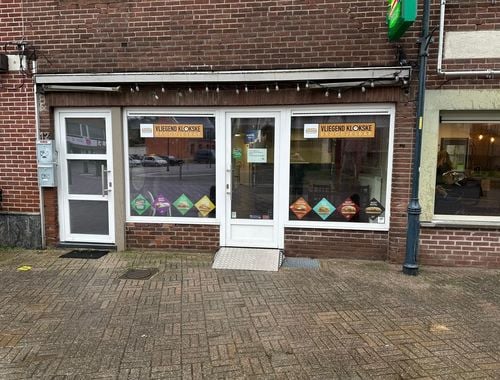                             Handelsgelijkvloers te huur in Hechtel

