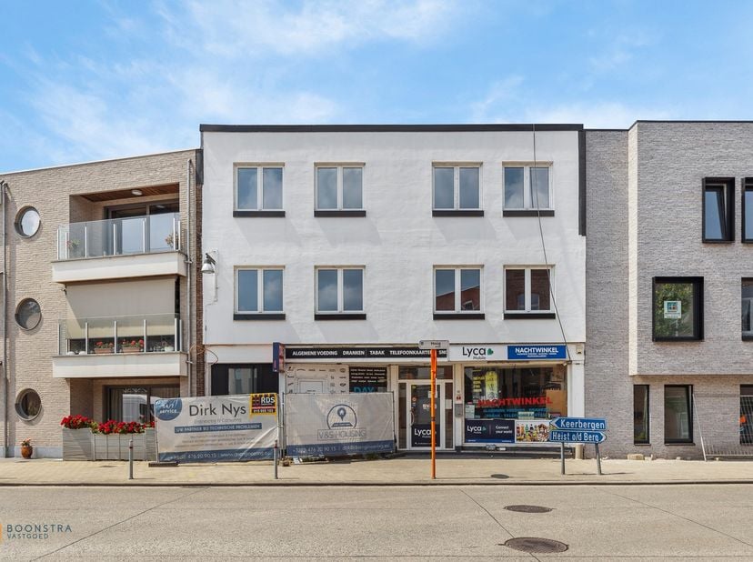 Op een uitstekende locatie te Schriek bevindt zich dit recente appartement met één slaapkamer. U bevindt zich hier vlakbij winkels, eet-en drankgelege