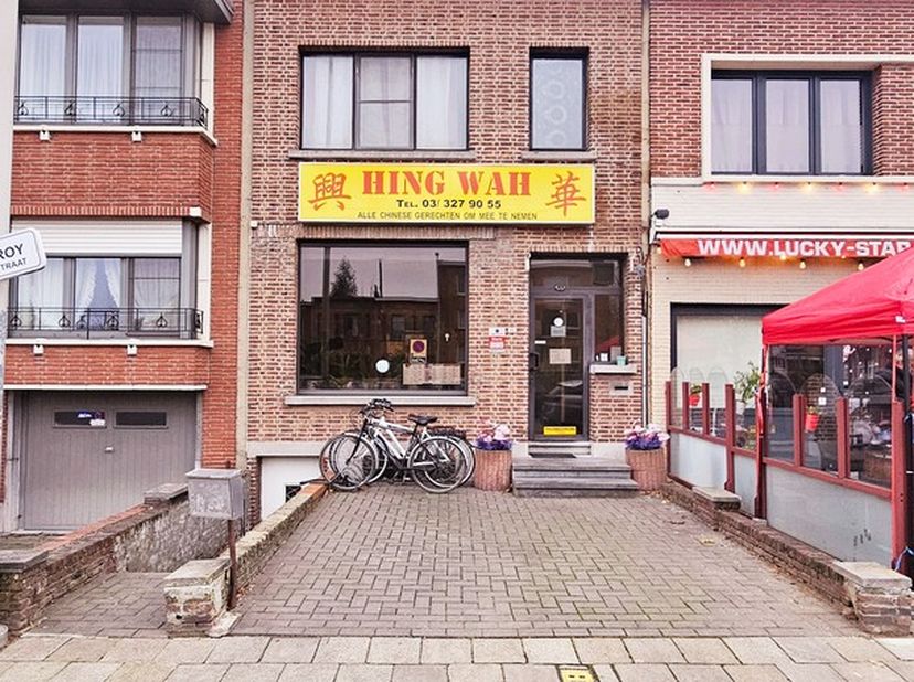 Handelspand met woonst&lt;br /&gt;
&lt;br /&gt;
Dit veelzijdige pand, gelegen aan een kruispunt met verschillende horecazaken, is perfect voor zowel handel als be