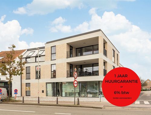                                         Appartement à vendre à Zoersel, € 319.900

