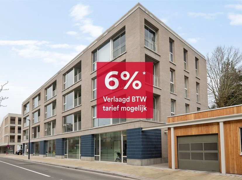 Appartement à vendre
                    à 2500 Lier