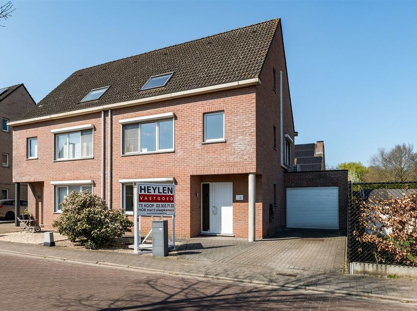 Rustig gelegen en energiezuinige HOB met 5 slaapkamers, tuin én garage te koop te Ekeren - Donk.&lt;br /&gt;
Ligging: In een doodlopende en kindvriendelijke
