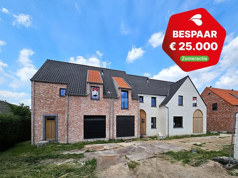 Halfopen bebouwing - Pastorijwoning met 4 slaapkamers - Energiezuinige technieken - Grote tuin met landelijk zicht - Wonen in een groene omgeving - Op