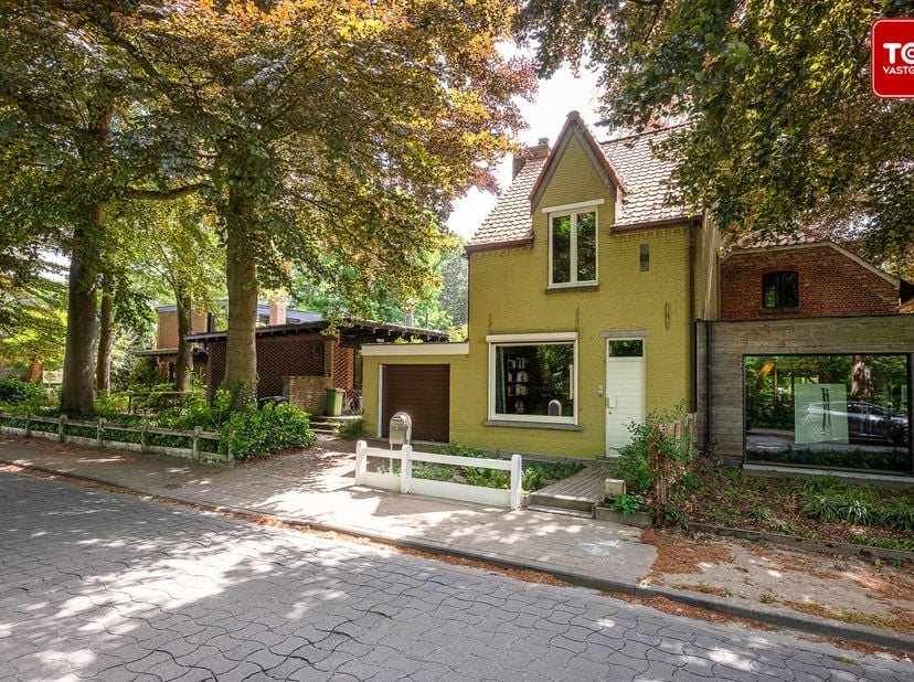 Maison à vendre
                    à 9051 Sint-Denijs-Westrem
