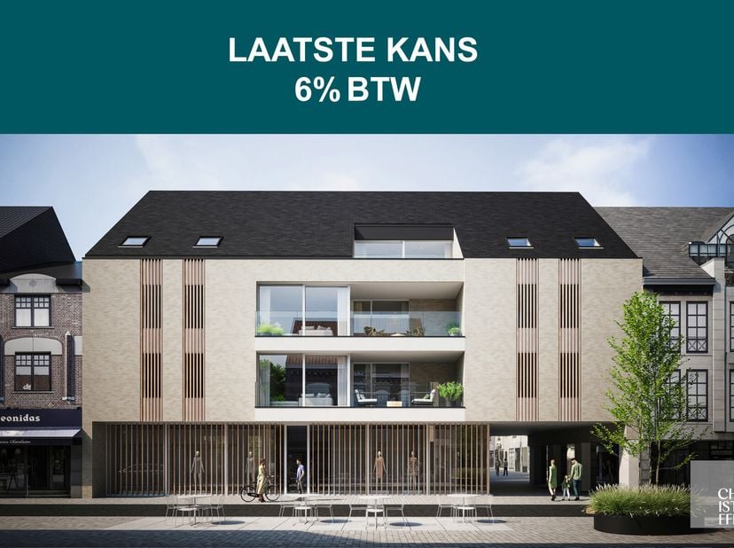 Appartement te koop
                    in 3620 Lanaken