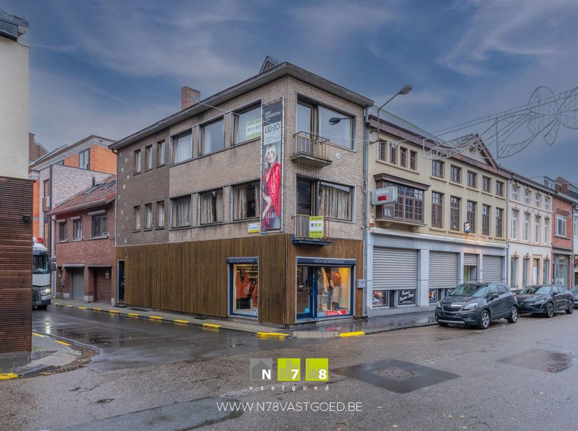 Bien professionnel à vendre
                    à 3680 Maaseik