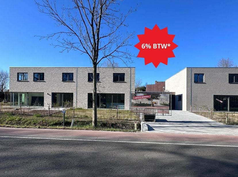 Maison à vendre
                    à 8670 Koksijde