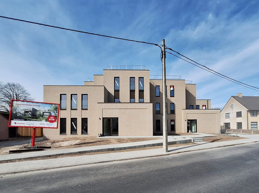 Appartement à vendre
                    à 8850 Ardooie