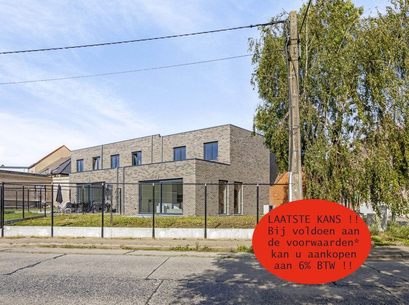 Maison à vendre
                    à 8930 Rekkem