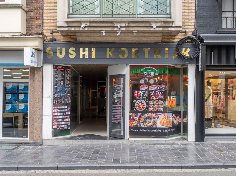 Bien professionnel à vendre
                    à 8500 Kortrijk