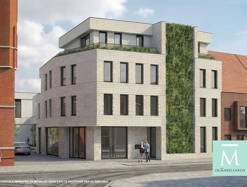                                         Bureaux à vendre à Sint-Katelijne-Waver, € 395.000
