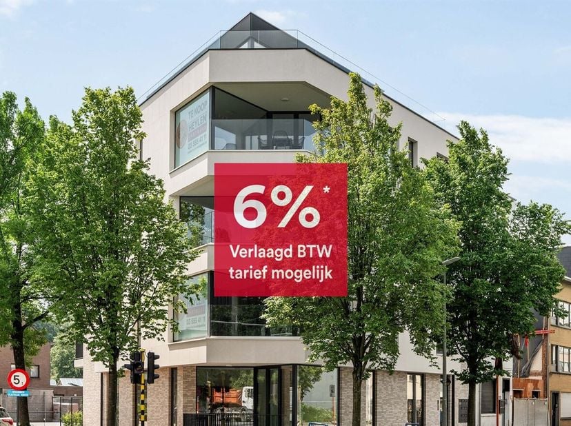 Appartement à vendre
                    à 2930 Brasschaat