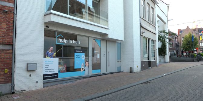 Bedrijfsvastgoed te huur in Leiestraat 51, 8940 Wervik