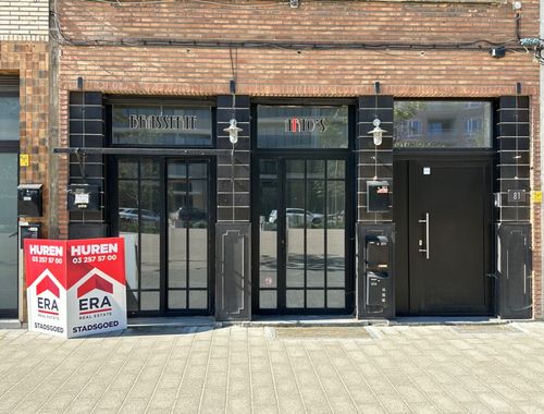                                         Restaurant à louer à Antwerpen, € 1.200

