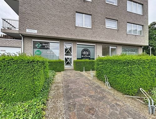                                         Handelspand te koop in Deurne, € 255.000
