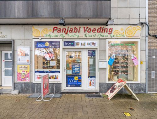                                         Commercieel Gebouw te koop in Hasselt, € 200.000
