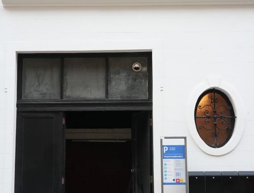                                         Commercieel Gebouw te koop in Antwerpen, € 99.000
