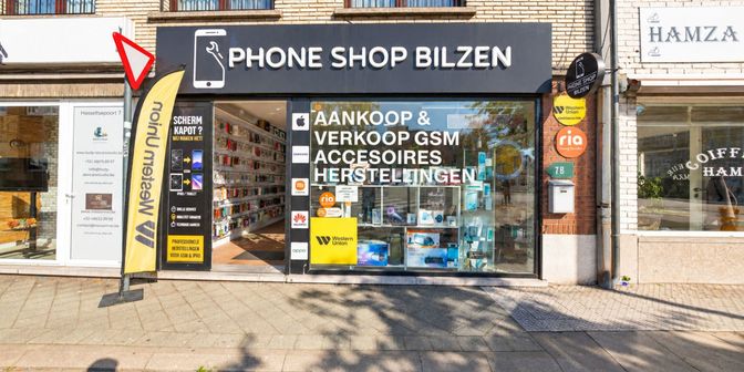 Bedrijfsvastgoed te koop in Hasseltsepoort 7 bus B, 3740 Bilzen
