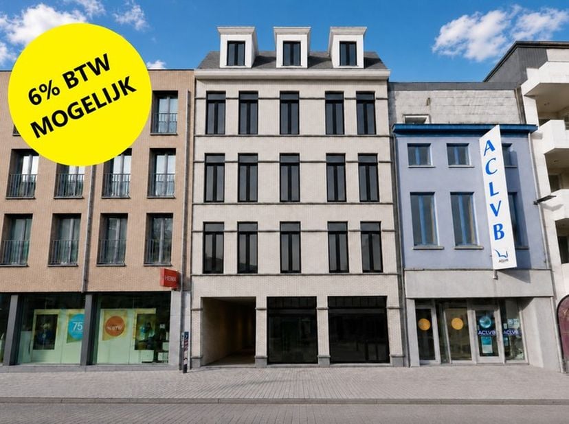 Appartement à vendre
                    à 9620 Zottegem