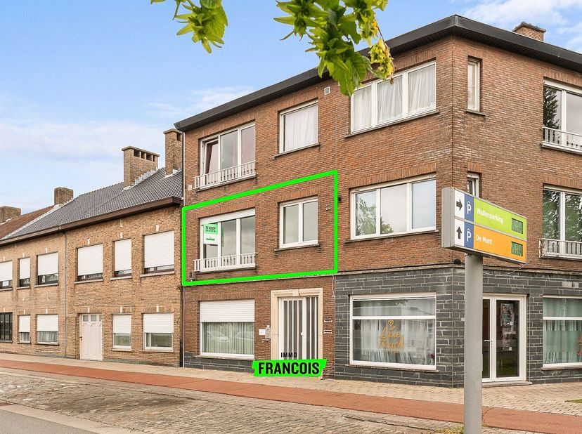 Situé dans un emplacement central le long de la Westlaan, cet appartement soigné se trouve au premier étage et offre une surface habitable de 81 m². G