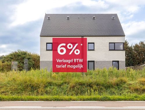                                        Eengezinswoning te koop in Emblem, € 459.000
