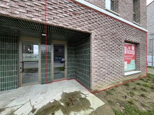 COMMERCIAL Image