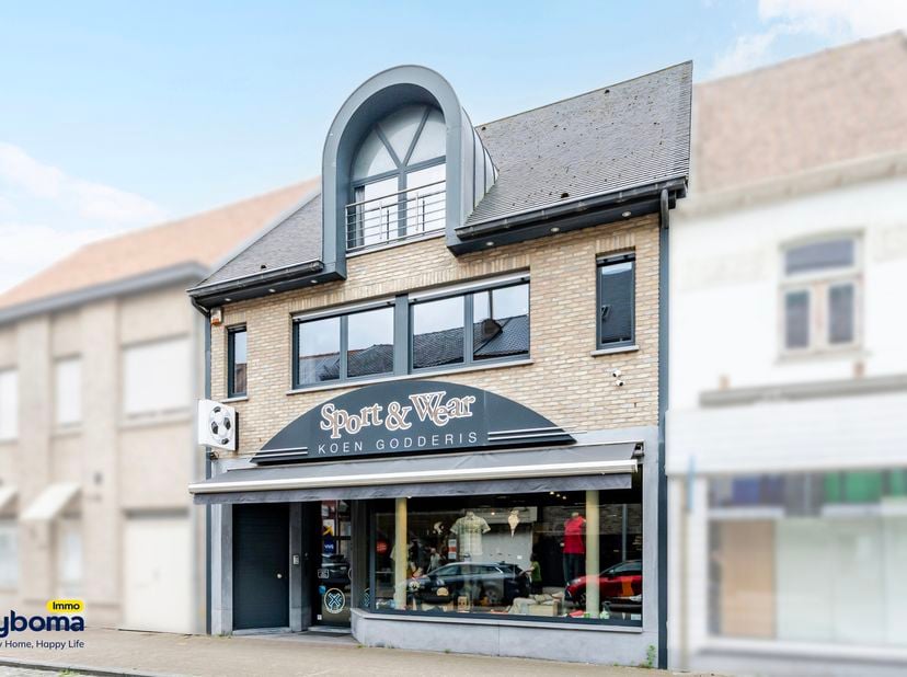 Bien professionnel à vendre
                    à 8610 Kortemark