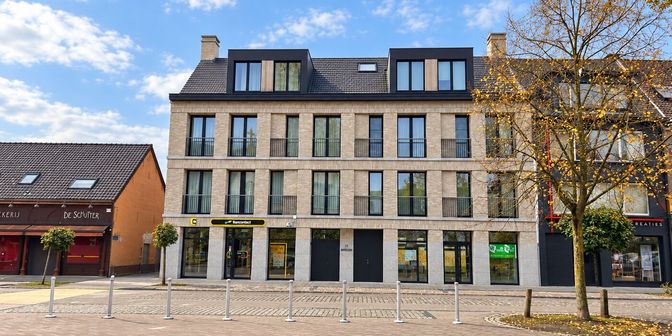 Bedrijfsvastgoed te koop in Kerkplaats 21, 2160 Wommelgem