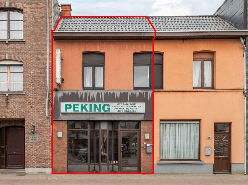 Situation : Immeuble commercial à vendre situé dans le centre animé de Maria-ter-Heide, avec parking public. Toutes les facilités (commerces, écoles,